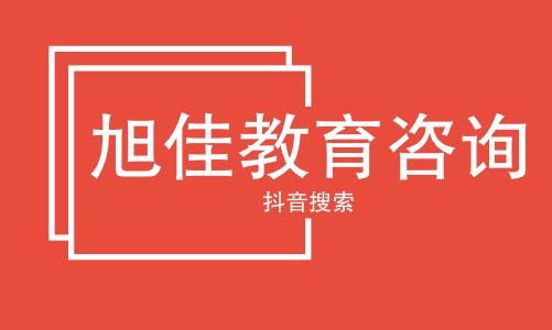 通辽市环境健康维护师证书怎么考