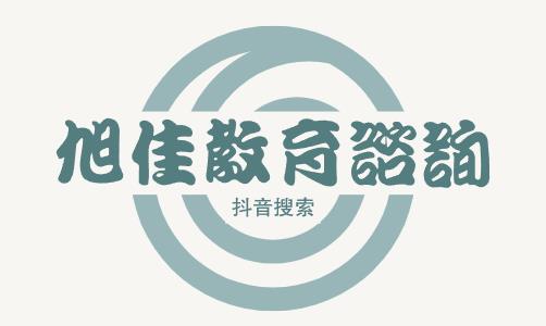 2024年服装与服饰设计专业全国大学排名:含最好的10所本科名校